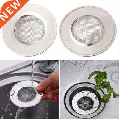 Stainless Steel Bathtub Hair Catcher Stopper Shower Drain