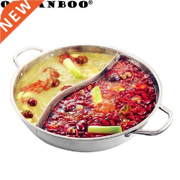 ORGANBOO Stainless Steel Hot Pot Twin Divided Cookware