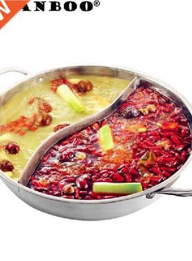 ORGANBOO Stainless Steel Hot Pot Twin Divided Cookware