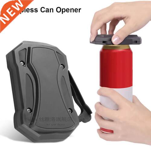 Go Swing niversal Topless Can Opener Ez-Drink Opener Drink O