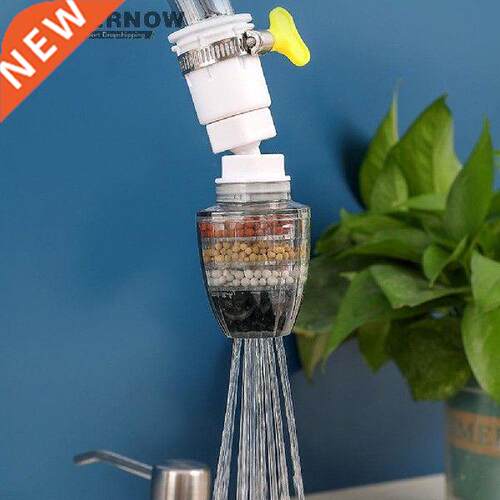 NEW Rotation Kitchen Faucet Spouts Sprayers Shower Tap