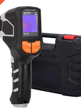 2.4 Inch LCD Infrared Thermal Imager -20~1000℃ Measurement
