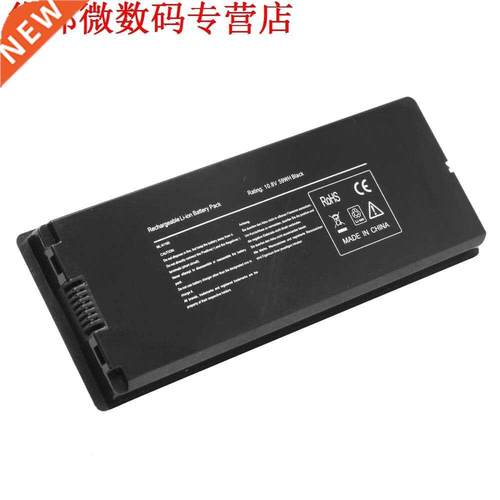 for Apple MacBook 13 13.3 inch A1181 A1185 MA561 MA566 Black