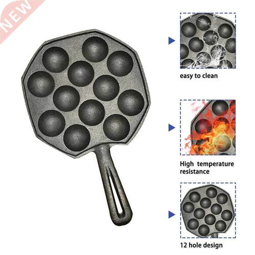 12 Holes Easy To Clean  Takoyaki Pan Ocus Balls Baking