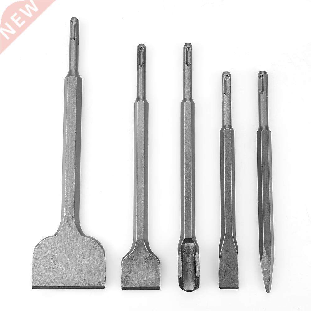 5pcs Different Type SDS Plus Bits Chisel Set for Electric Ro