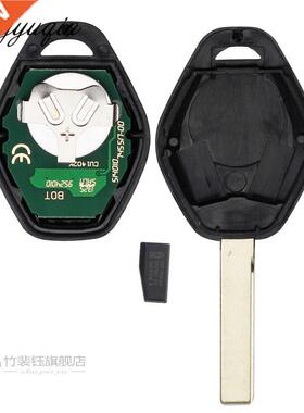 EWS Sytem Car Remote Key for BMW E8 E9 E46 X X5 Z Z4 1/