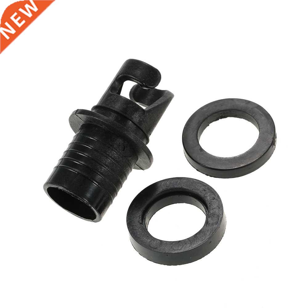 2psc Mounchain Boat Accessories Inflatable Kayak Boat Air Fo