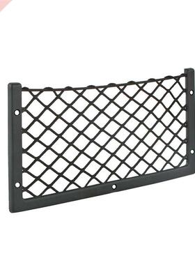 Portable Car Bus Universal Net Pocket Storage Bag Garbage St