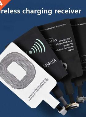 Lightweight Qi Wireless Chrging Receiver For Smsung Huwei