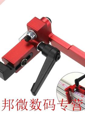 75 Type Accurate Limiter DIY T Slot Aluminum Alloy Miter Tra