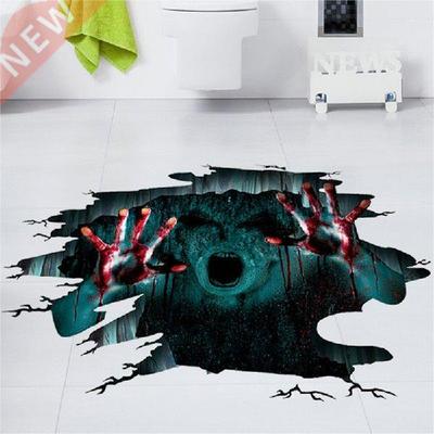 High Qualirty Halloween Screaming Ghost Floor Stickers