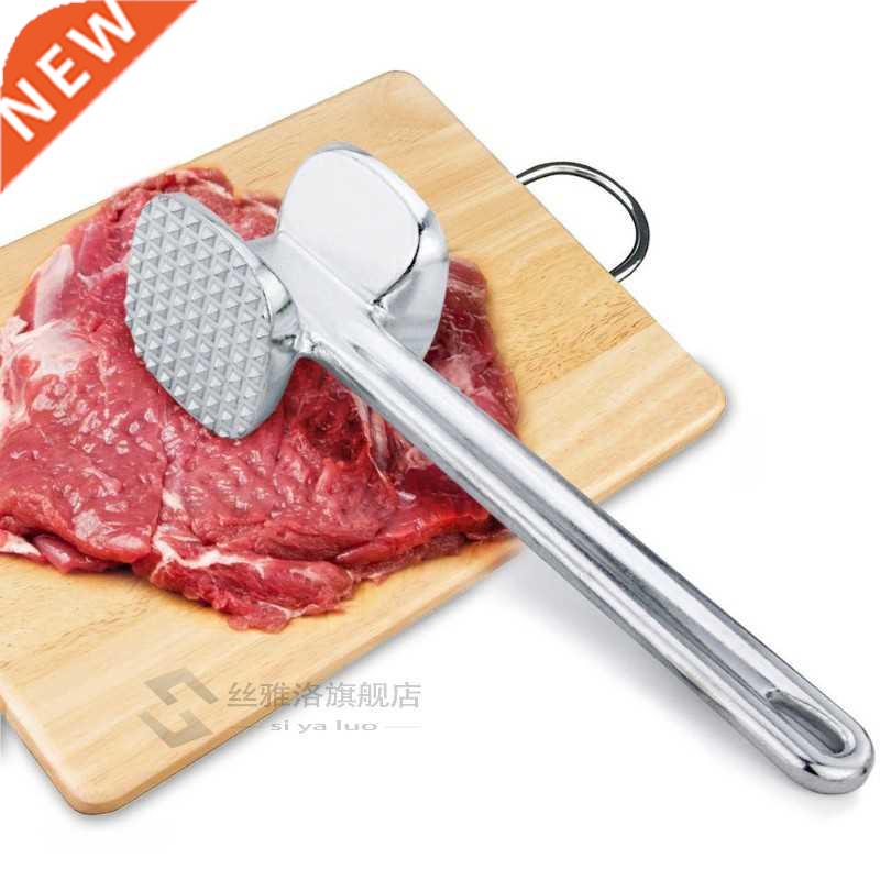 2020 New 19.5cm Two Sides Aluminum Meat Hammer Mallet Beef C