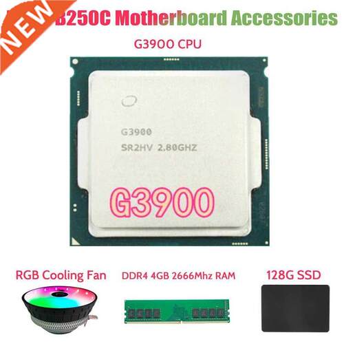 G900 CPU+DDR4 4GB 2666MHZ RAM+128G SATA SSD+RGB Cooling Fan