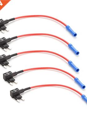 5pcs Auto Adapter Houder Zekering Adapter tap Dual Circuit V