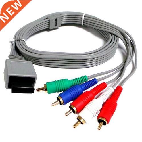 Clear Image 5 Heads Video Input Practical Component Cable Di