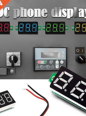 DC voltage meter Digital Voltmeter LED Display Mini 2/3 Wire