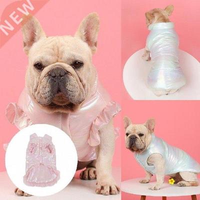 Lovely Pet Vest High Collar Soft Texture Dog Sleeveless