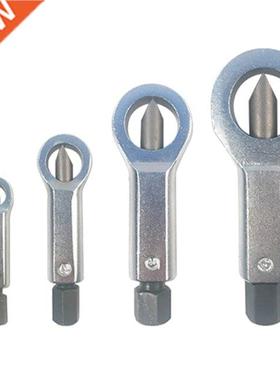 1pc 80/102/130/150mm Professional Nut Extractor Splitter Cra