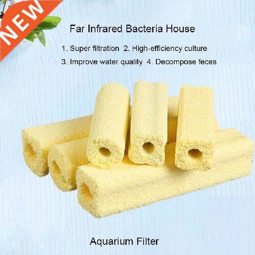 Aquarium Filter Ceramic Biochemical House Media Nitrifying
