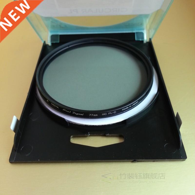 HOYA PRO1 Digital CPL 49 52 55 58 62 67 72 77 82 mm Polarizi