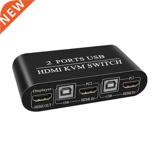 KVM Switcher 2 Port USB HDMI Switch Durable Multifunctional
