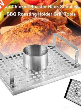 Beer Can Chicken Roaster Rack Stainless Steel BBQ Roasting