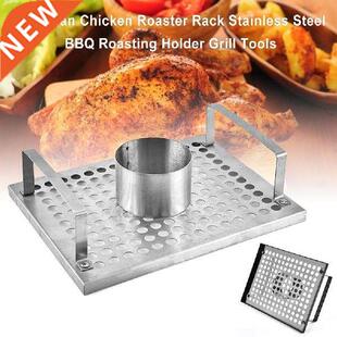 Beer Can Chicken Roaster Rack Stainless Steel BBQ Roasting