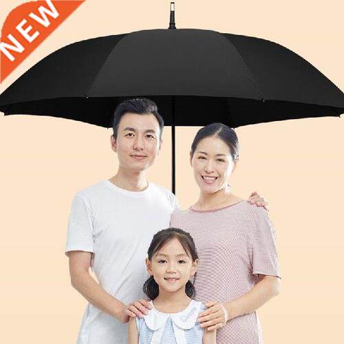 Windproof Reinforced Wedding Umbrella Automatic Sun Quality