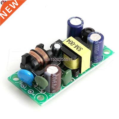 DC 5V 1A AC to DC Power Module Supply Buck Converter LED Bar