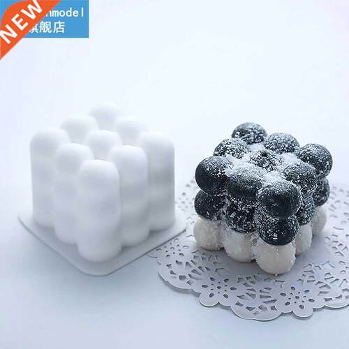 Ball-shaped Mousse Cake Mold Safe Silicone Baking Mould Magi