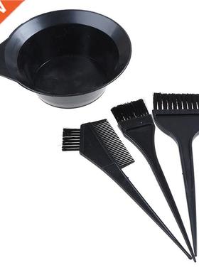 4Pcs Hair Color Dye Bowl Comb Brushes Tool Kit Set Tint