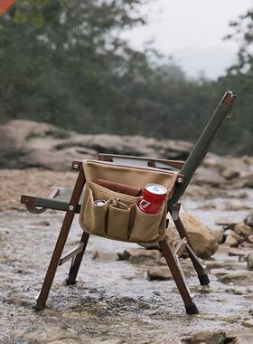 Canvas Camping Chair Arm Storage Bags Travel Beach Chair