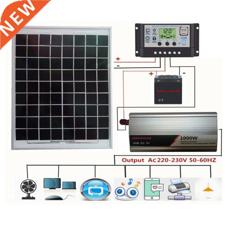 18V 20W Solar Panel Power System + 12V / 24V Controller + 1