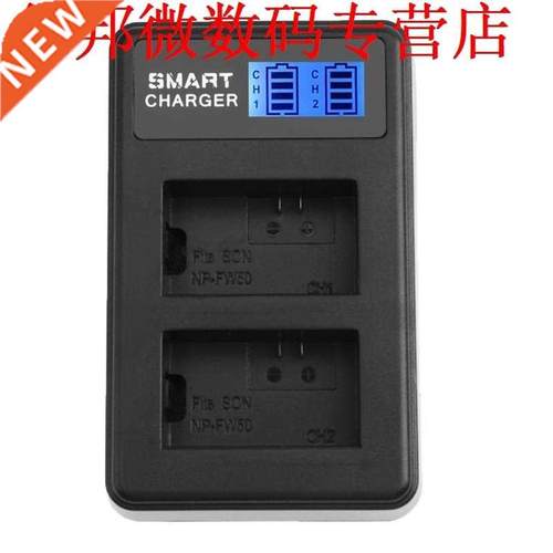 5V US Charger Power Supply atteries Charging Dock with LCD