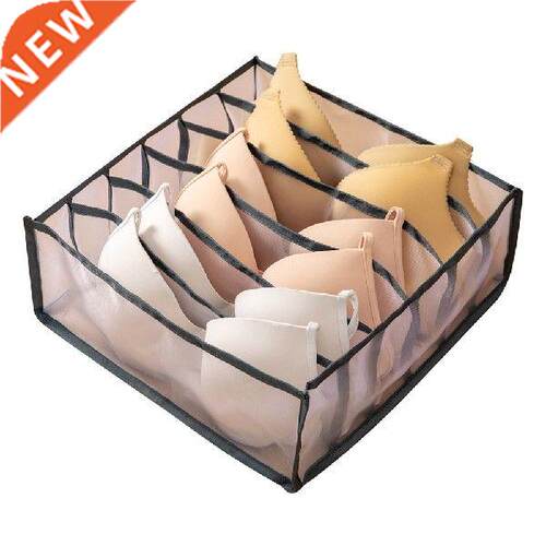 1 PC 6/7/11 Girds Underwear Socks Storage Box Breathable