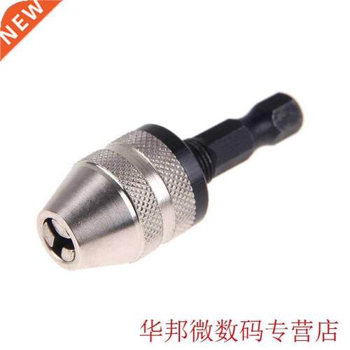 Keyless Mini Electric Drill Chuck Adapter Bit Hex Shank Scre