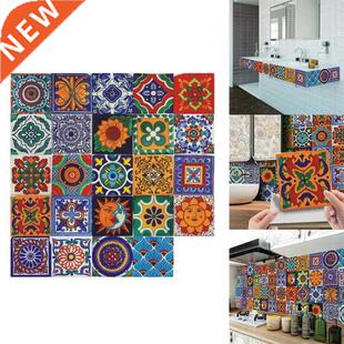24PCS Self Adhesive Mosaic Brick Tile D Sticker Kitchen Bat