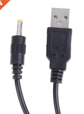 1.2m 5V USB A to DC Power Charging Cable Charge Cord for Son