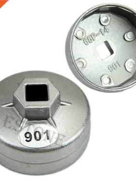 2019 New 1/2 Square Drive 65mm 14 Flutes End Cap Oil Filter