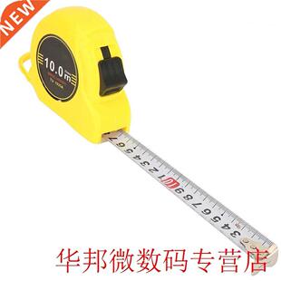 Tape Measure 10m Flexible Ruler Retractable Woodworking Meas