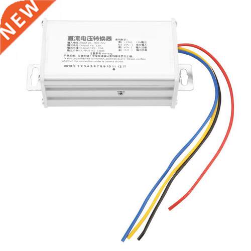 DC-DC Converter Step-Down Power Supply Module PFM 36V-72V to