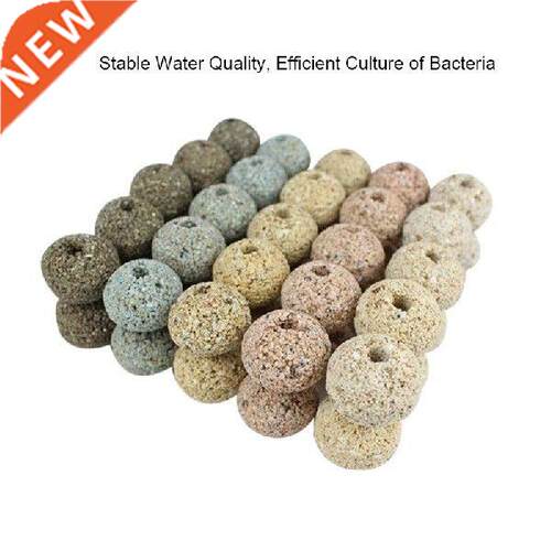 100g Colorful Biochemical Ball Filter Media Nitrifying