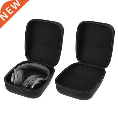 VKTECH Hard Storage Case PU EVA Travel Box for Sennheiser HD