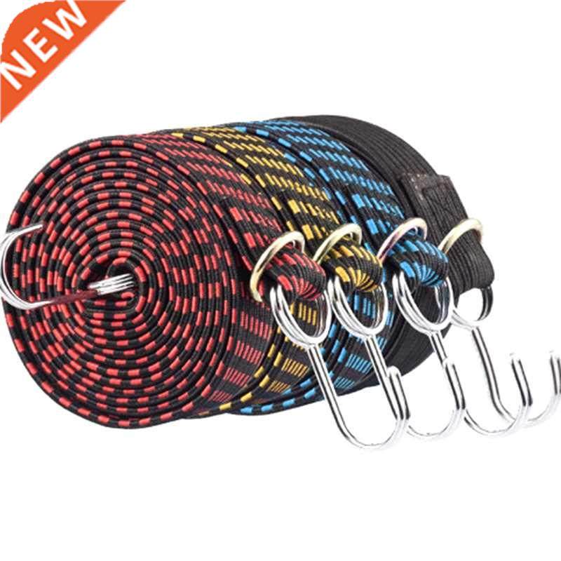1PCS Bicycle Accessories Elastics Rubber Luggage Rope Cord H