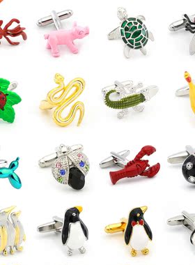 Men's Animal Cufflinks 28 Styles Option Quality Brass Materi