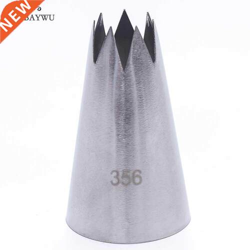 #356 Large Size Cake Decoration Tool Stainless Steel Big