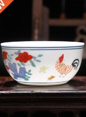 4pcs/set Chinese Kungfu Tea Set Bowl Drinkware Tea Ceremony