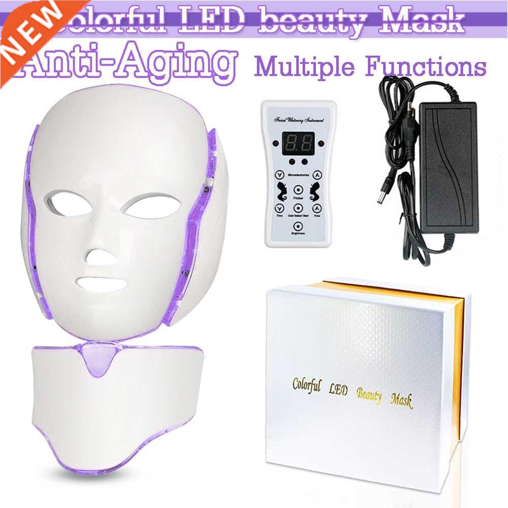 7 Colors Lig LED Facial Mask with Neck Face Care Treatment