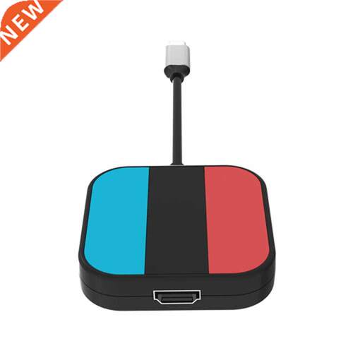 Adapter USB Connector HDMI -Compatible Type-C MayFlash Mag