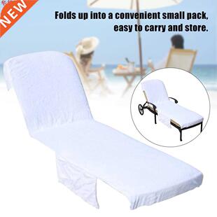 Vacances Portale chaise longue couverture serviette de plag